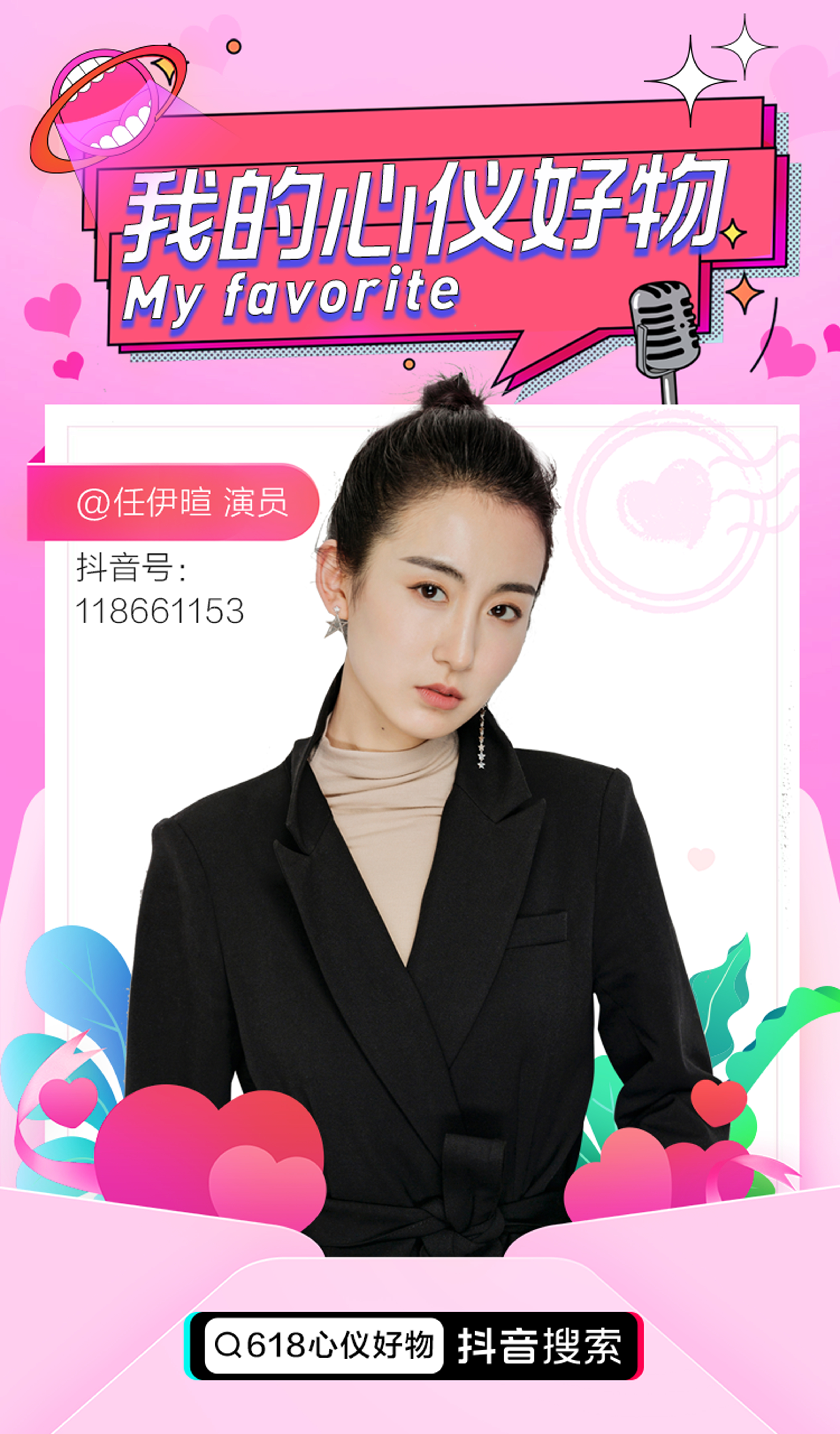 福利@All！炎炎夏日，这份白桃乌龙茶礼盒等你Pick