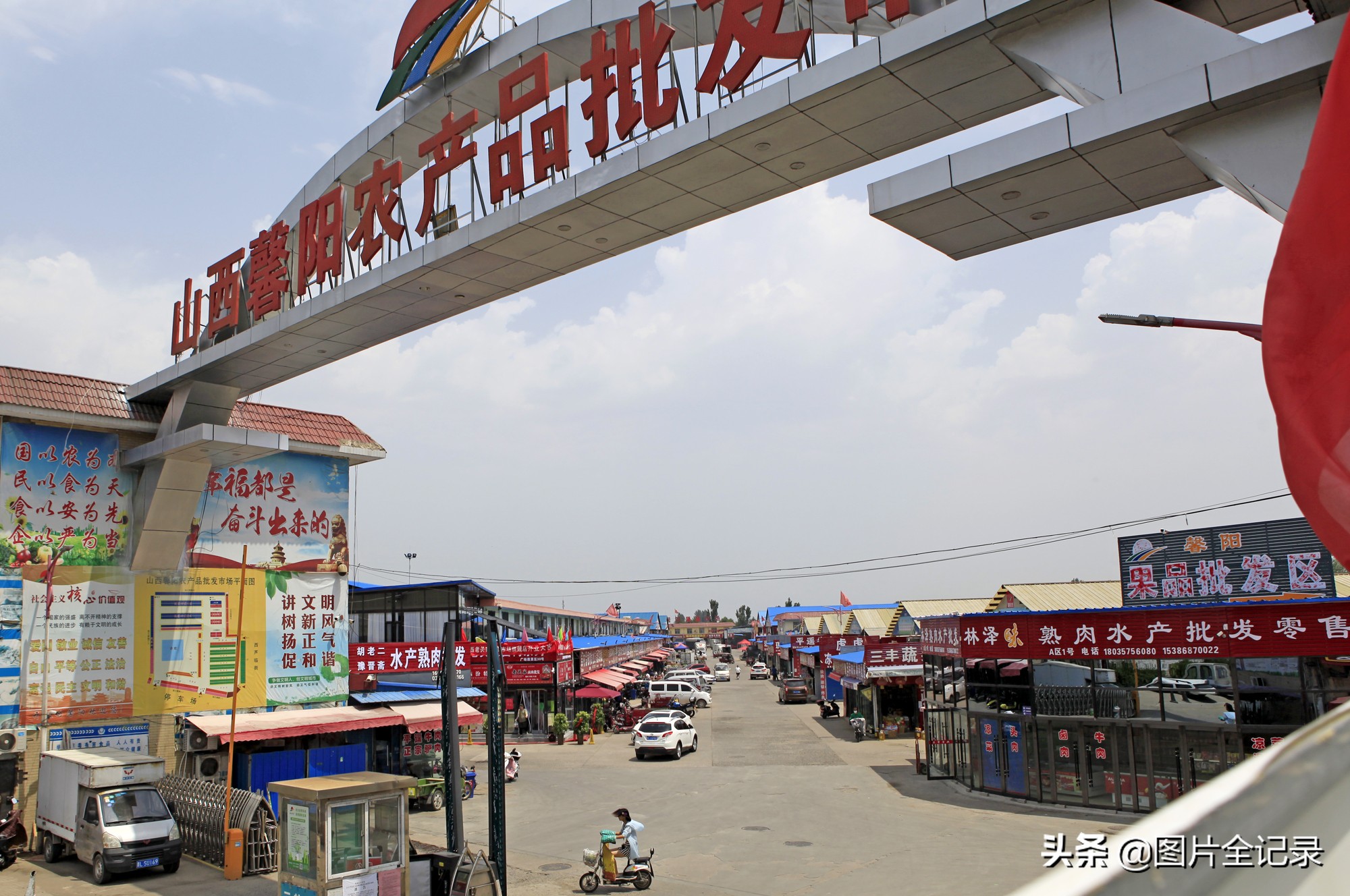 老关家肘子洪洞店,临汾老关家肘子批发