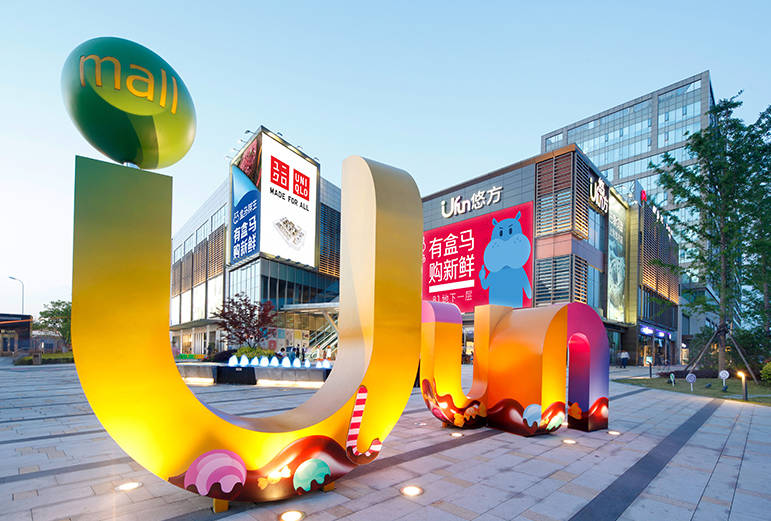 合景泰富董事局主席孔健岷,合景泰富创始人孔健岷是哪里人