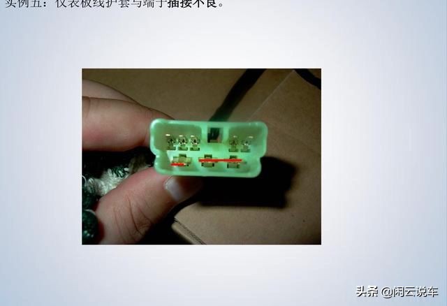 汽车线束端子,汽车线束厂家