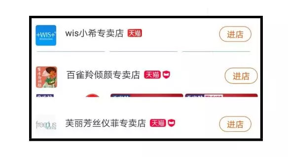 科颜氏官方旗舰店卖的是正品吗,科颜氏官方旗舰店商品真假