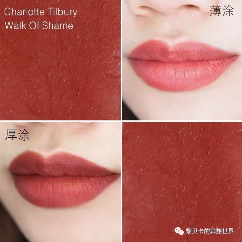 口红千千万，空管才是真爱