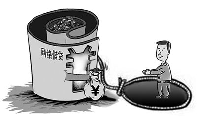 利润低的网贷平台,网贷平台怎么盈利的