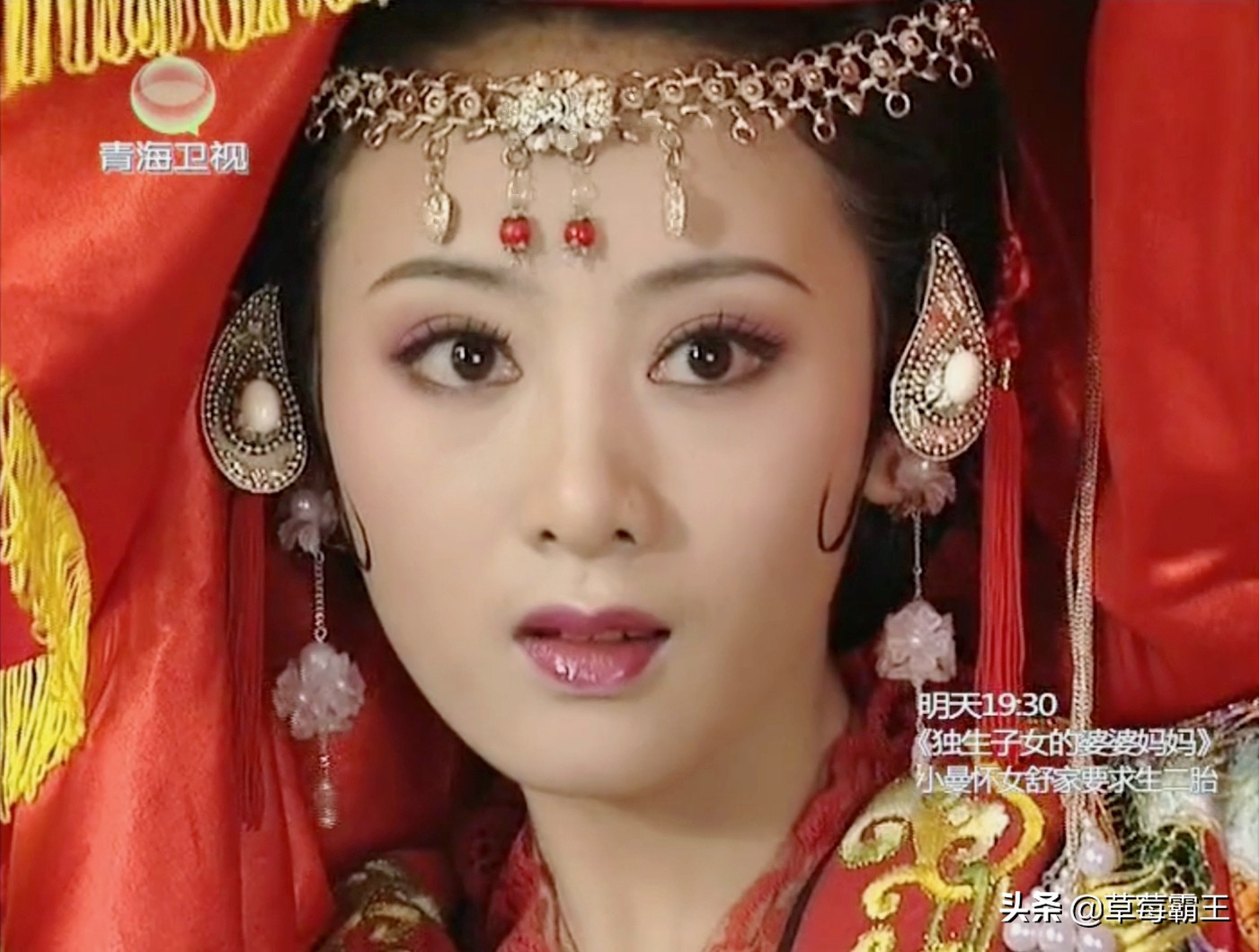 现在的古装剧中妆容没有以前好看,惊艳的古装剧妆容造型