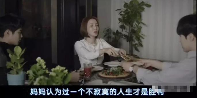 35岁才知道的事,35岁了才知道钱的重要性