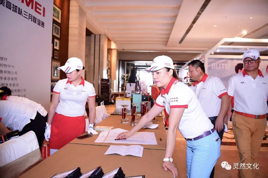 2022年10月观澜湖大湾区联谊赛,醉美高塘篮球比赛