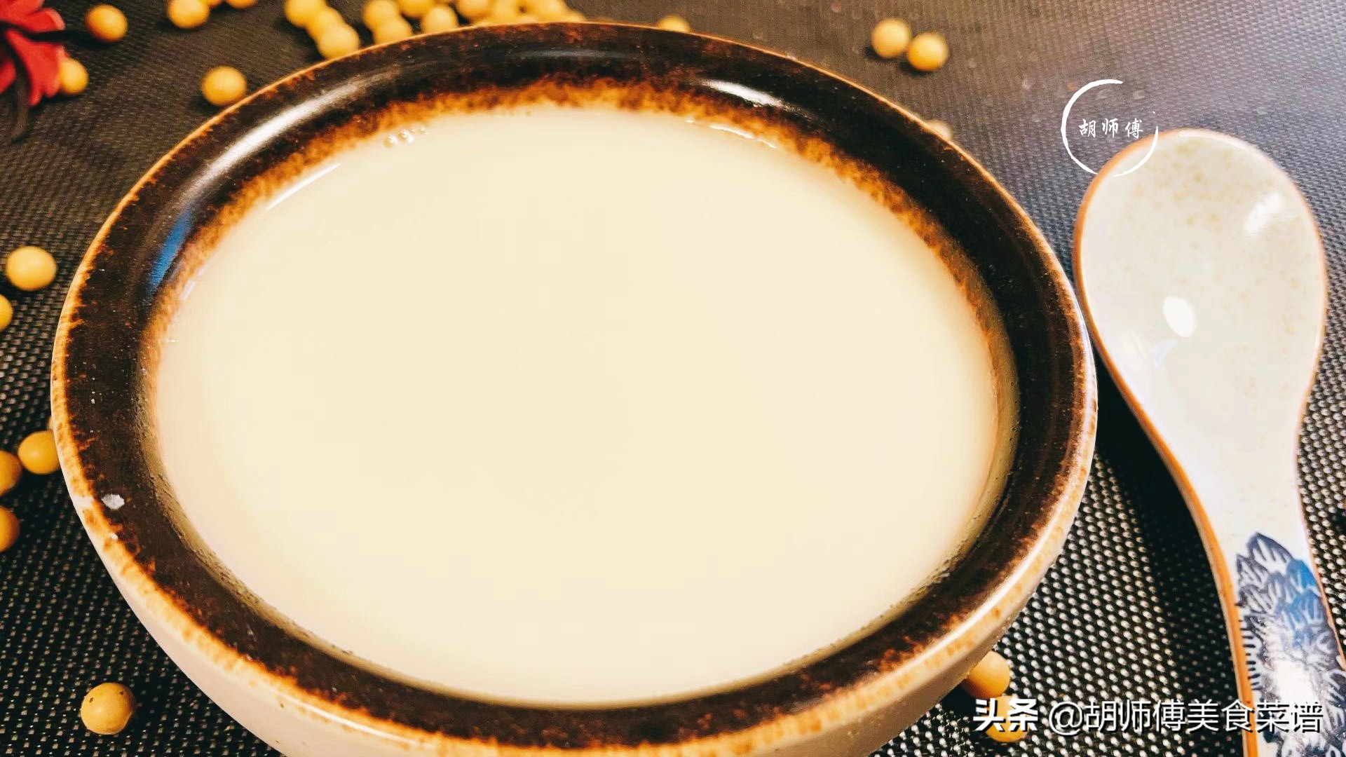 打豆浆时，最忌直接打黄豆！早餐店老板：多加1步，豆浆又浓又香