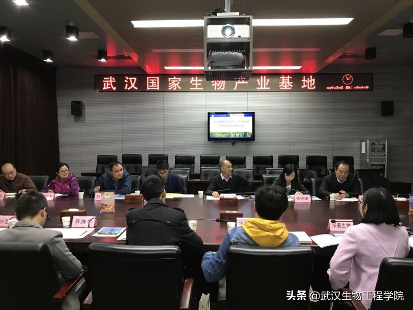 武生院建院青协,武生院有校线吗