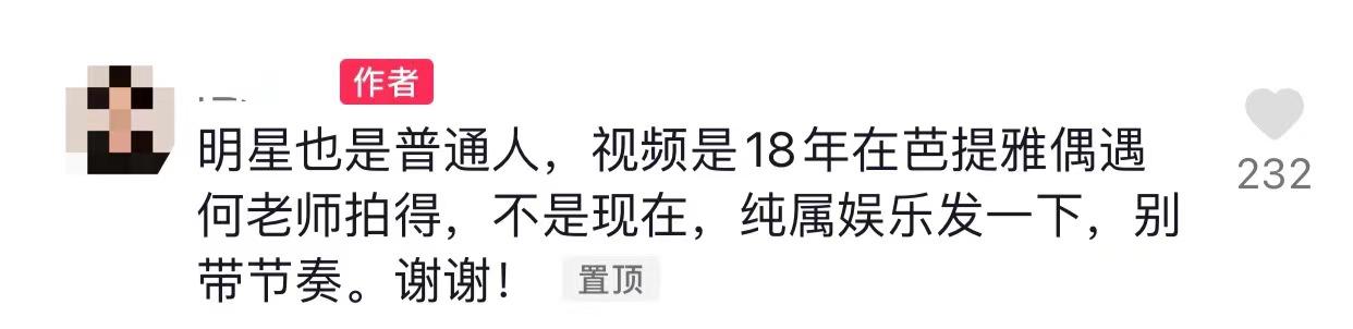 何炅现场唱歌热舞全场人欢呼,何炅酒吧热舞