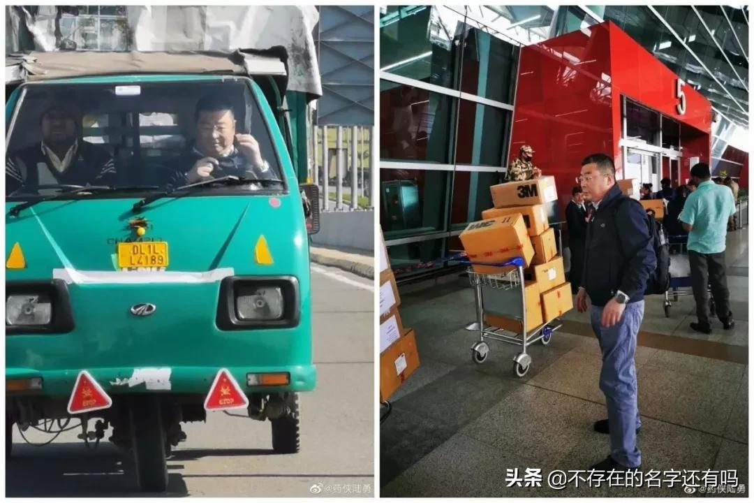 疫情期间你熬住了吗 (疫情期间你还熬得住吗)