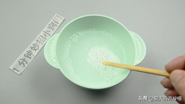 家里有蚂蚁不用买蚂蚁药怎么处理,家里有蚂蚁别再用开水烫了