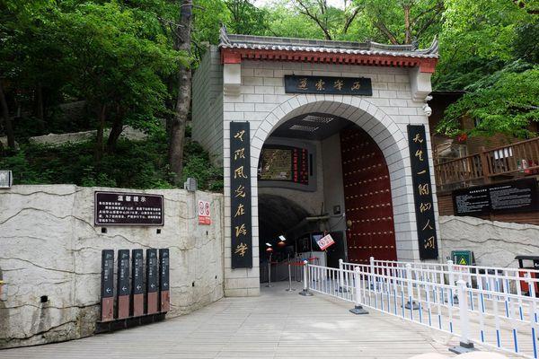 西岳华山五峰风景,华山一日游西安出发路线推荐