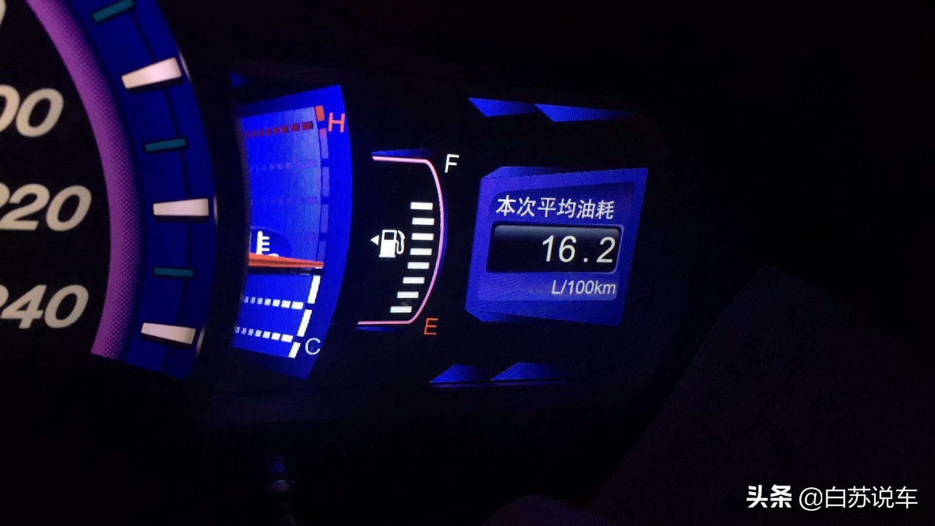 5年前买国产车,五年前买国产车还值得吗