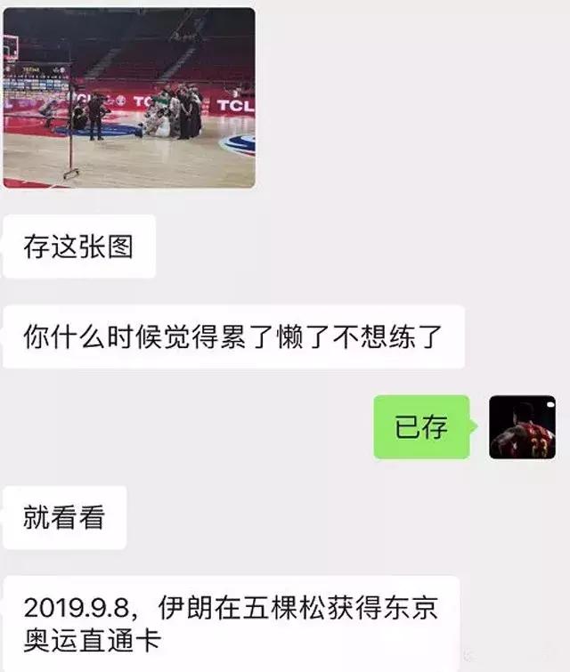 有骨气的中国小男孩视频,有骨气的青少年的表现