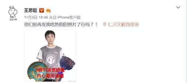 苏大强表情包刷爆,苏大强表情包有版权吗