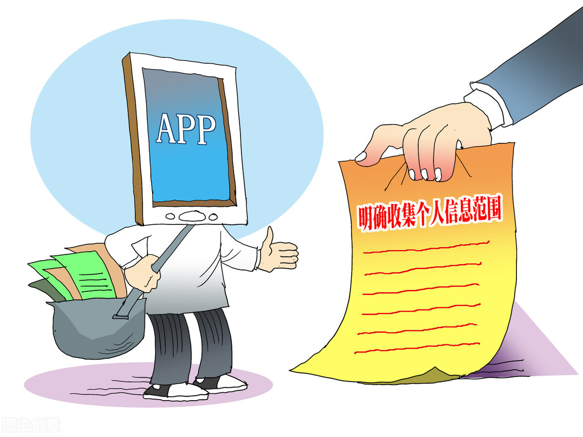 滴滴出行被下架最新消息,最新消息滴滴出行被要求下架了