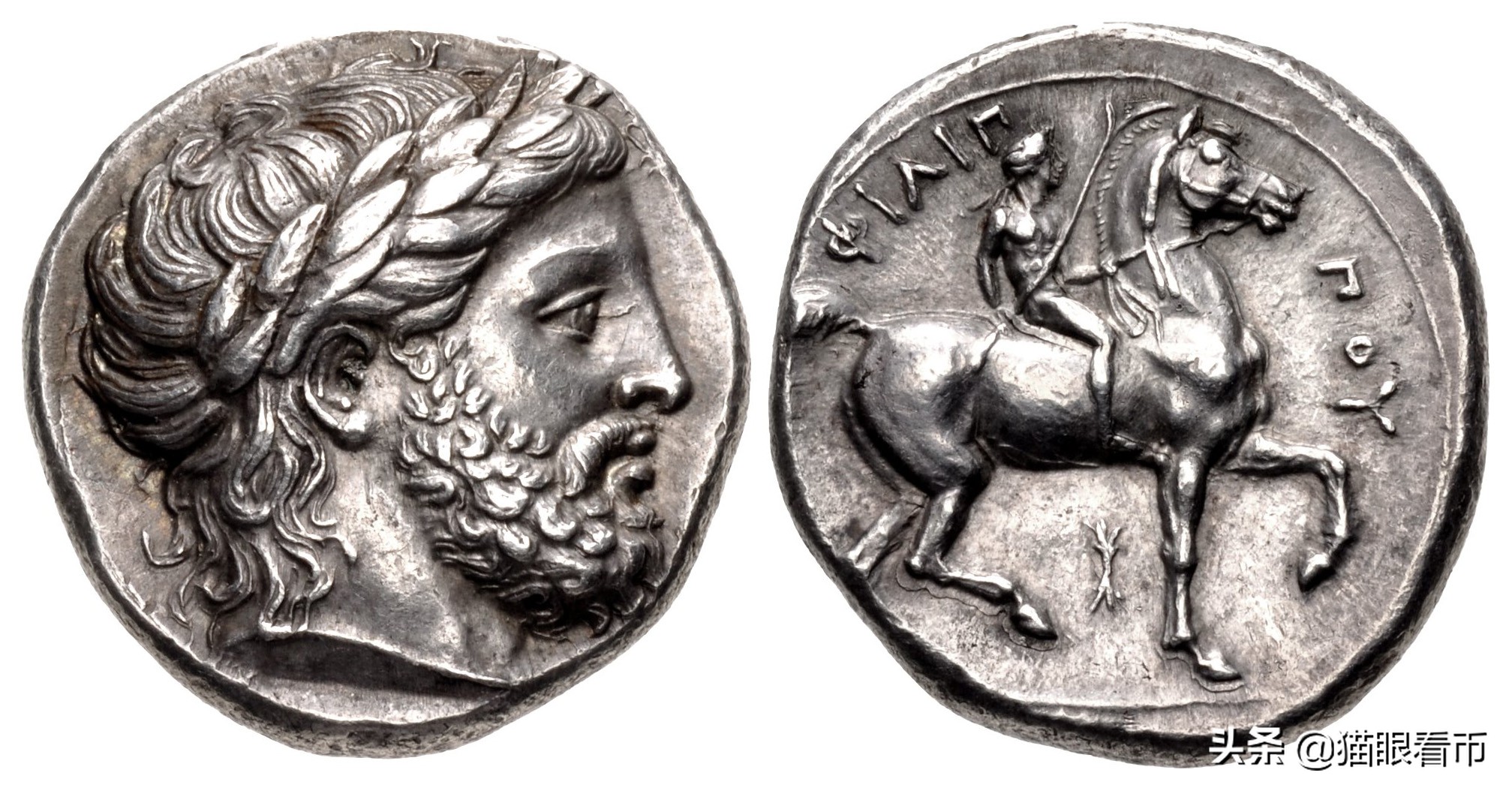 美国错版币拍卖,拍卖成交集锦