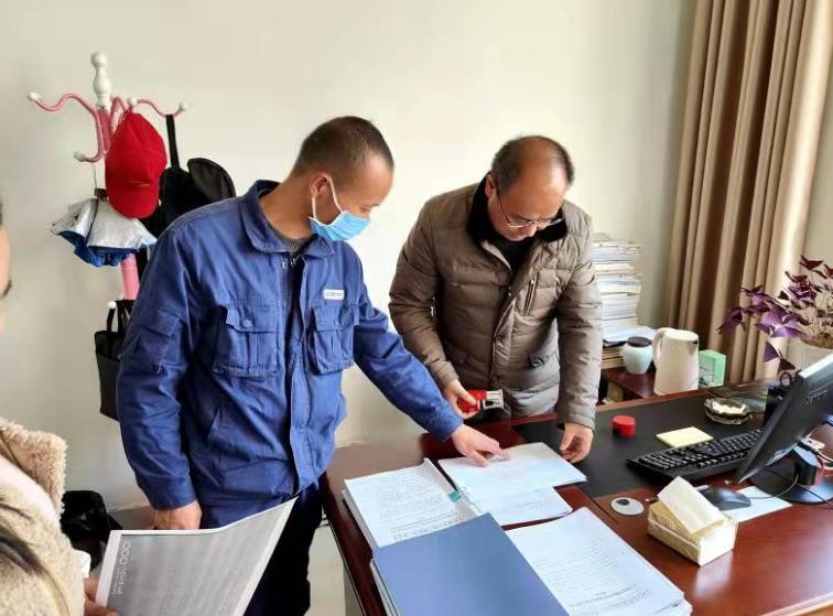 太白县供电公司交电费优惠,太白供电分公司