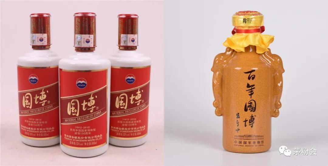 几款茅台酒的区别,这几款酒最值得收藏