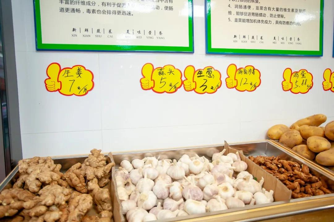 高州新开的超市叫什么,高州南塘超市新开张