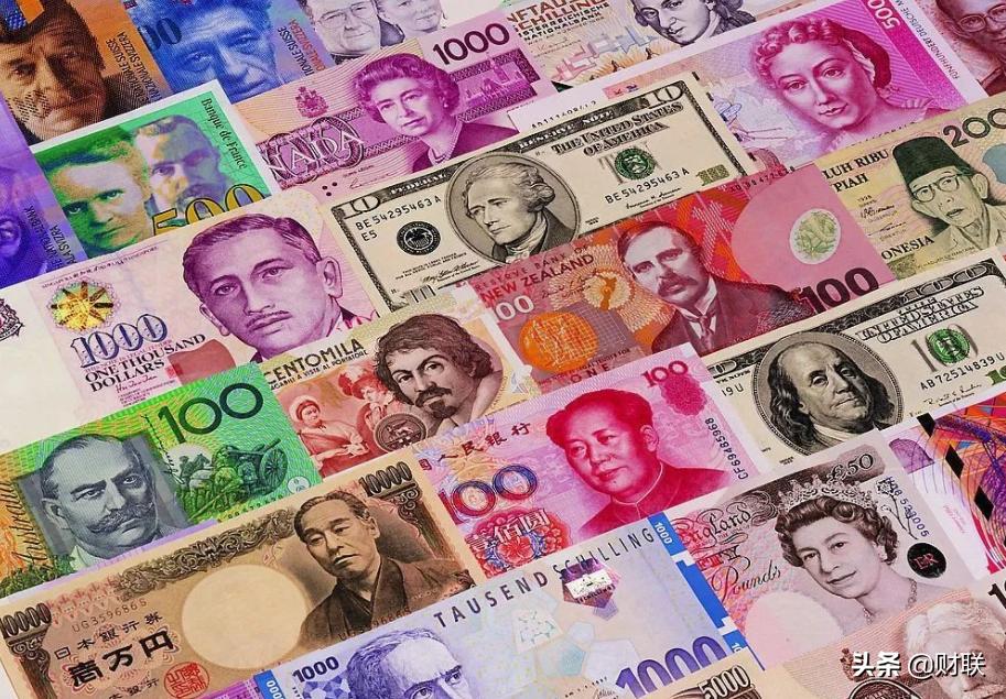 世界货币之最欧元,欧元跟美元哪个值钱