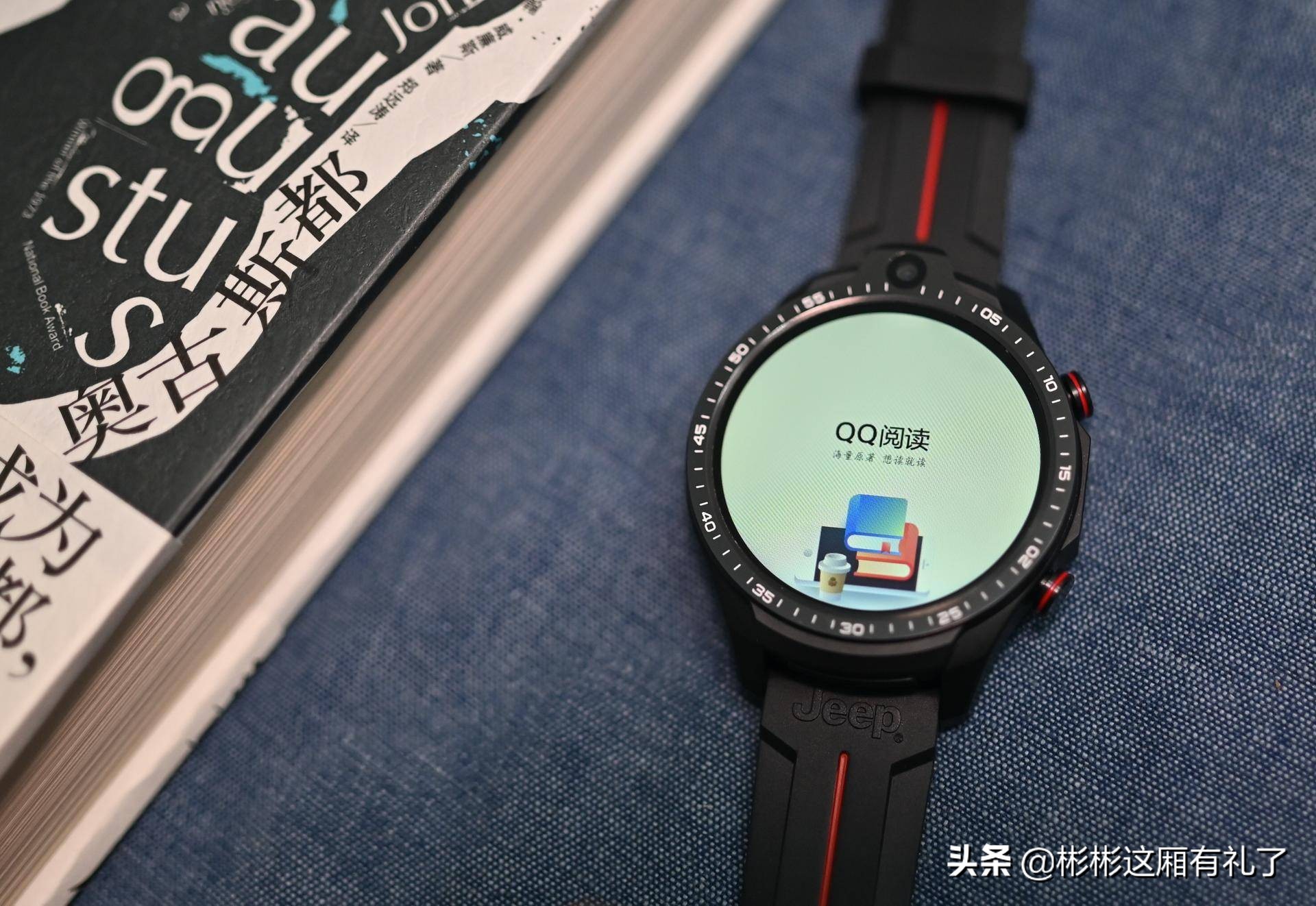 jeep黑骑士智能手表评测,jeep黑骑士智能手表测评人脸解锁