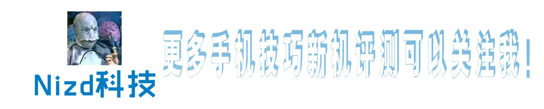 谈谈小灵通历史,小灵通时代思想