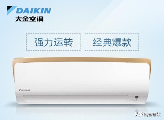 大金空调比格力好在哪里,大金空调舒服还是三菱
