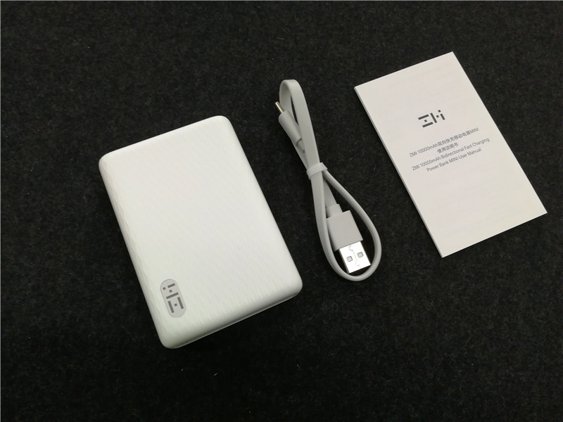 快充版mini移动电源,快充移动电源小巧