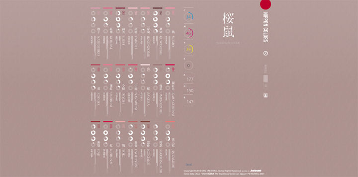 日本设计类资讯网站有哪些,日本设计工作室网站有哪些