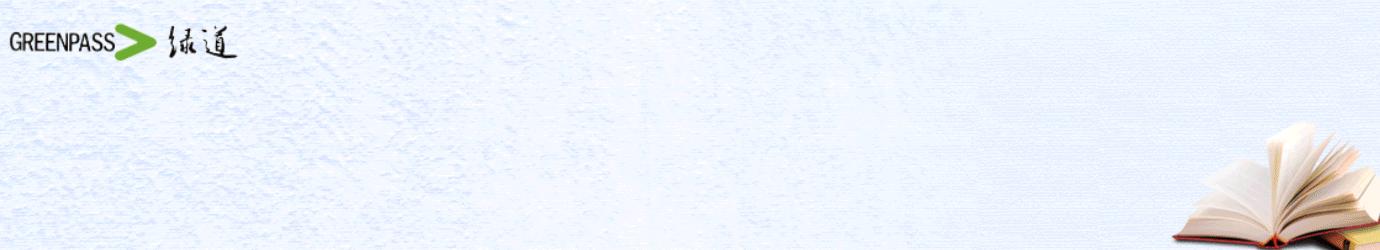 专家说风险第一百二十七期——个人进境物品行邮税又双叒叕降啦