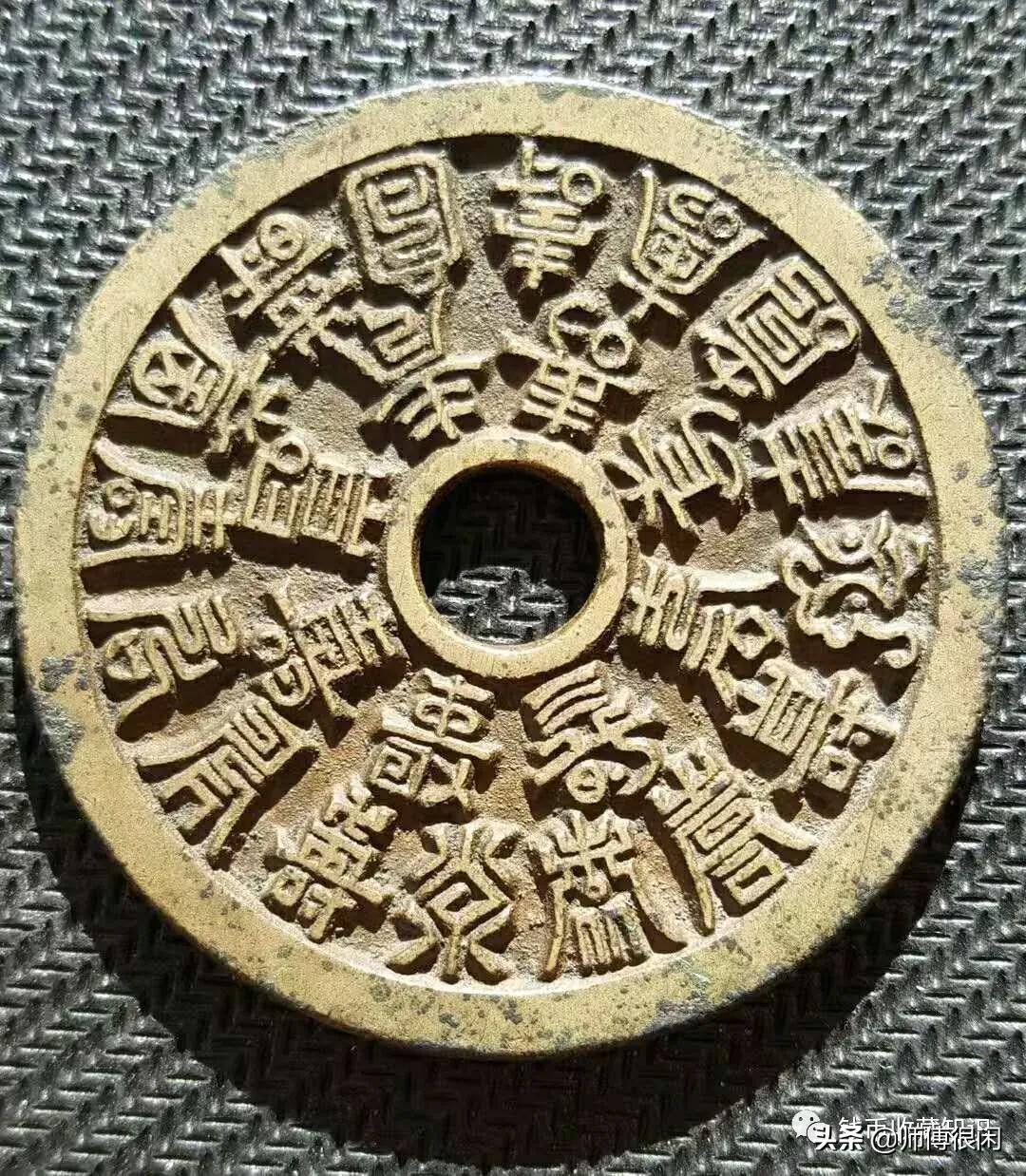 钱币收藏买卖,钱币收藏期货