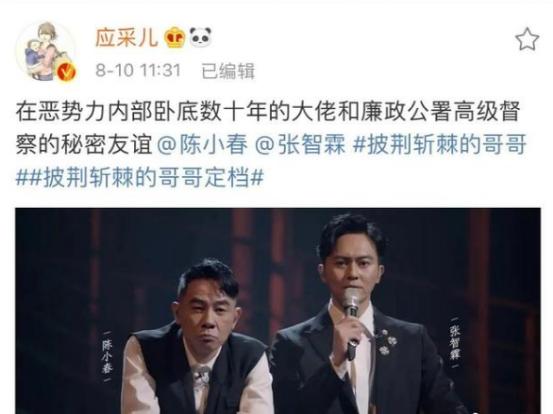 已离世的44位港台明星,往年生活很凄凉的十位香港明星