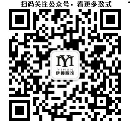 帛兰雅冬库存女装品牌折扣店,帛兰雅女装旗舰店