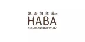 haba鲨烷油白和黄区别,haba鲨烷油日本哪里有卖