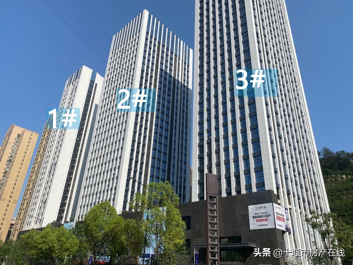 今日十堰恒大御府最新进度,十堰最新建筑消息