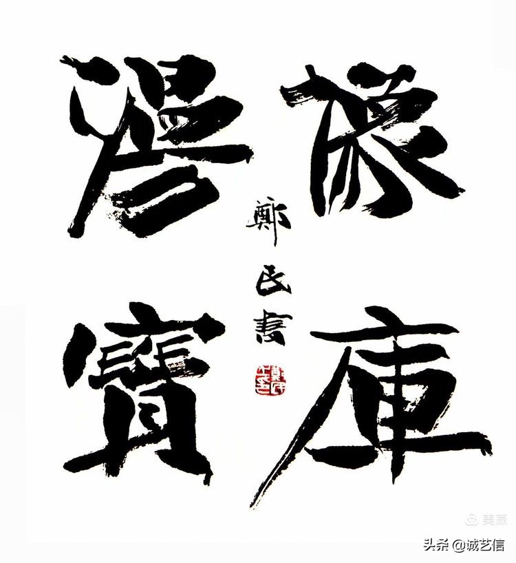 青年漫画家/插画师/闫七郎,肖漫合集