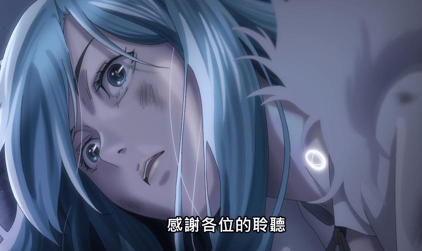 薇薇萤石眼之歌是动漫吗,薇薇萤石眼之歌是写给谁的