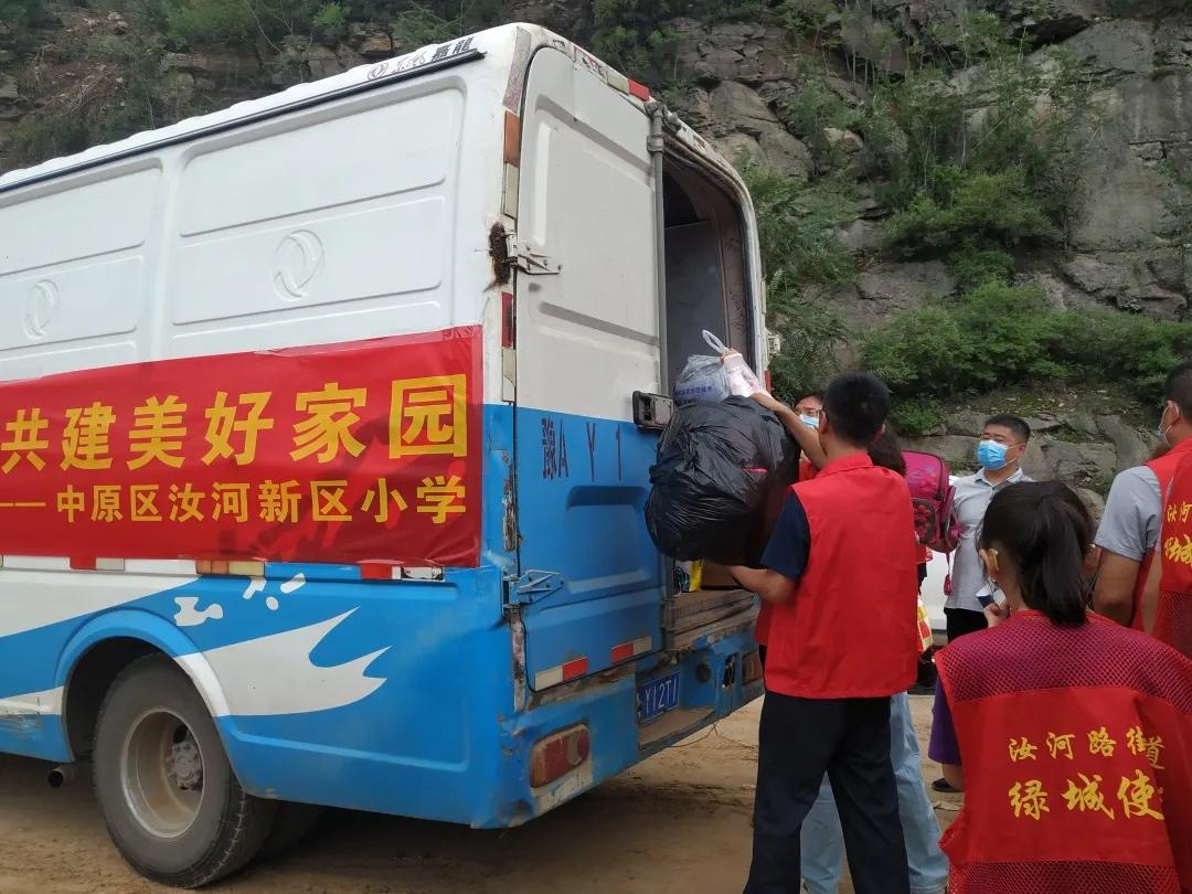 微光汇聚终成灿阳—郑州市中原区汝河新区小学积极助力灾后重建