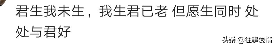 和大叔在一起真的好吗 (和大叔在一起是什么样的感觉)