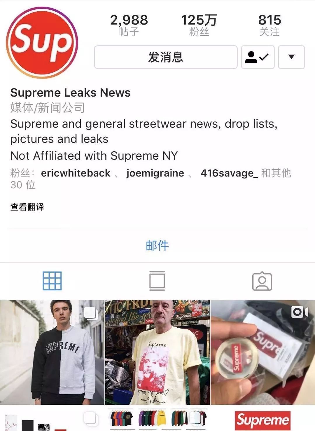 金链子狗潮牌,潮牌boy金链子