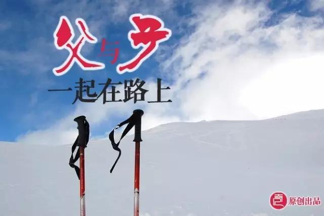 有一种爱叫隔代爱,有一种爱叫爸爸