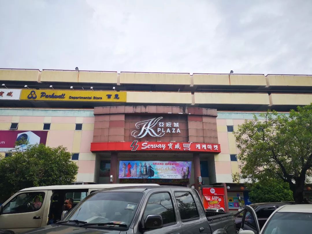 昨日重现2019完整版,昨日重现新加坡