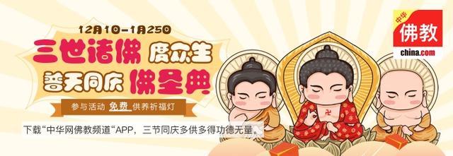 佛前供电灯有用吗,佛前供电灯有什么用