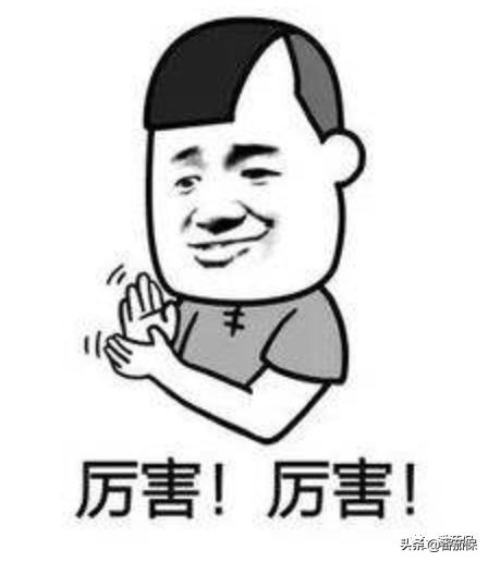 君康颐养金生养老年金保险利弊,君康颐养金生养老保险