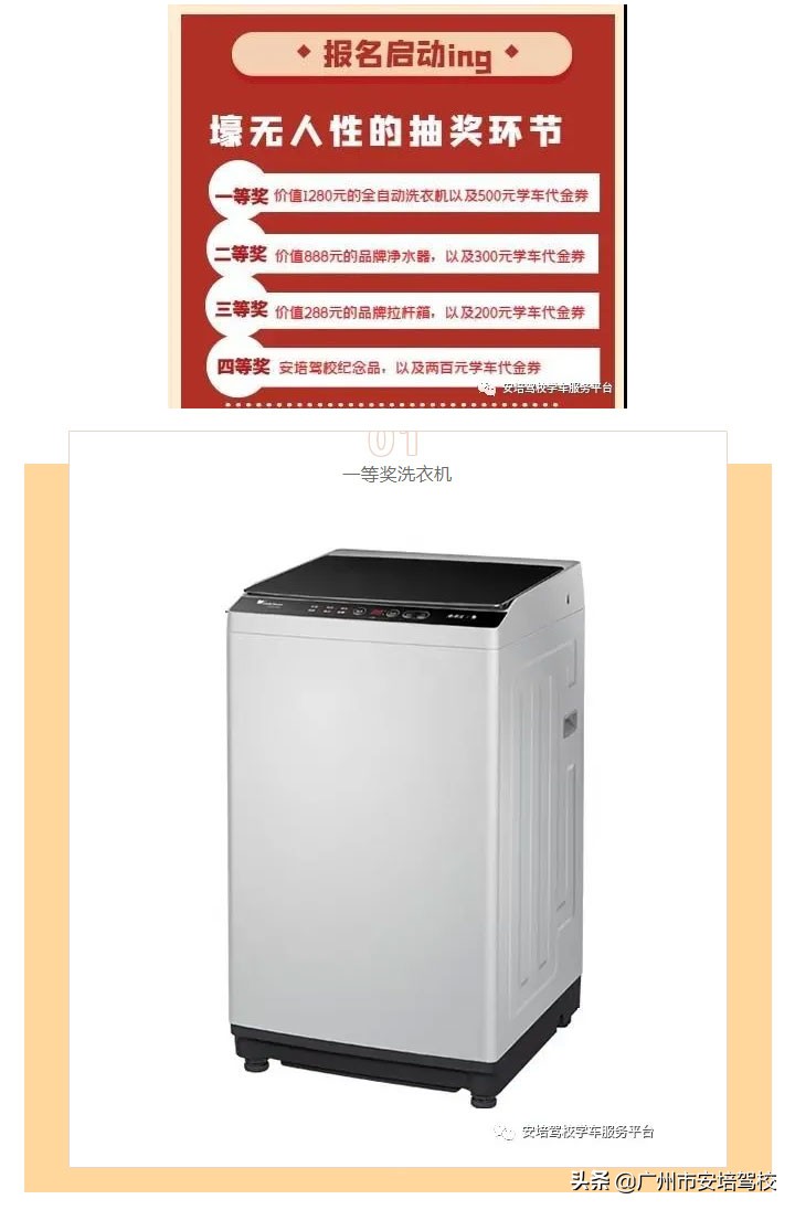 涓嶅繕鍒濆績鎰熻阿鏈夋偍,涓嶅繕鍒濆績鎰熸仼鏈変綘鍏泭娲诲姩