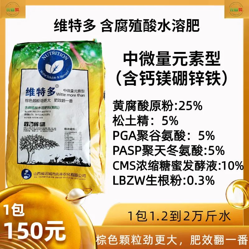 柑橘膨果最需要哪几种元素,柑橘大小果有办法补救吗