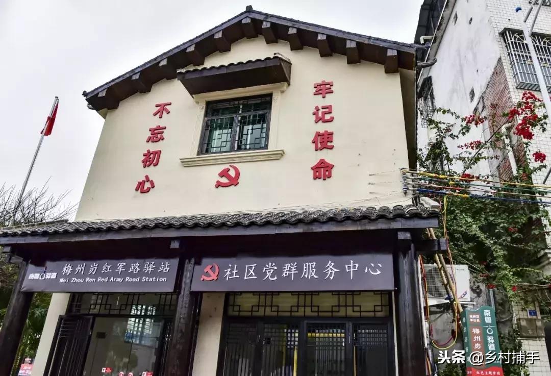 南粤古驿道拍摄后记,2018南粤古驿道展示