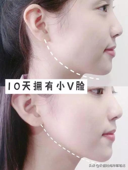 宋祖儿面膜推荐一叶子,宋祖儿代言清洁面膜