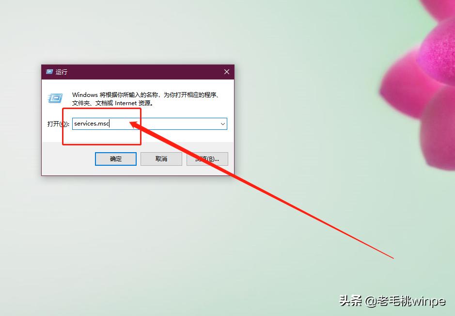 win10不如win7的地方,win10系统怎么设置能让电脑更流畅